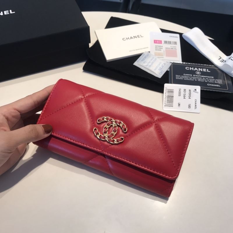 Chanel Wallet Purse